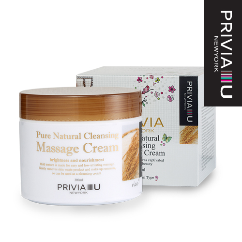 Privia Natural Cleansing Massage Cream  Made in Korea